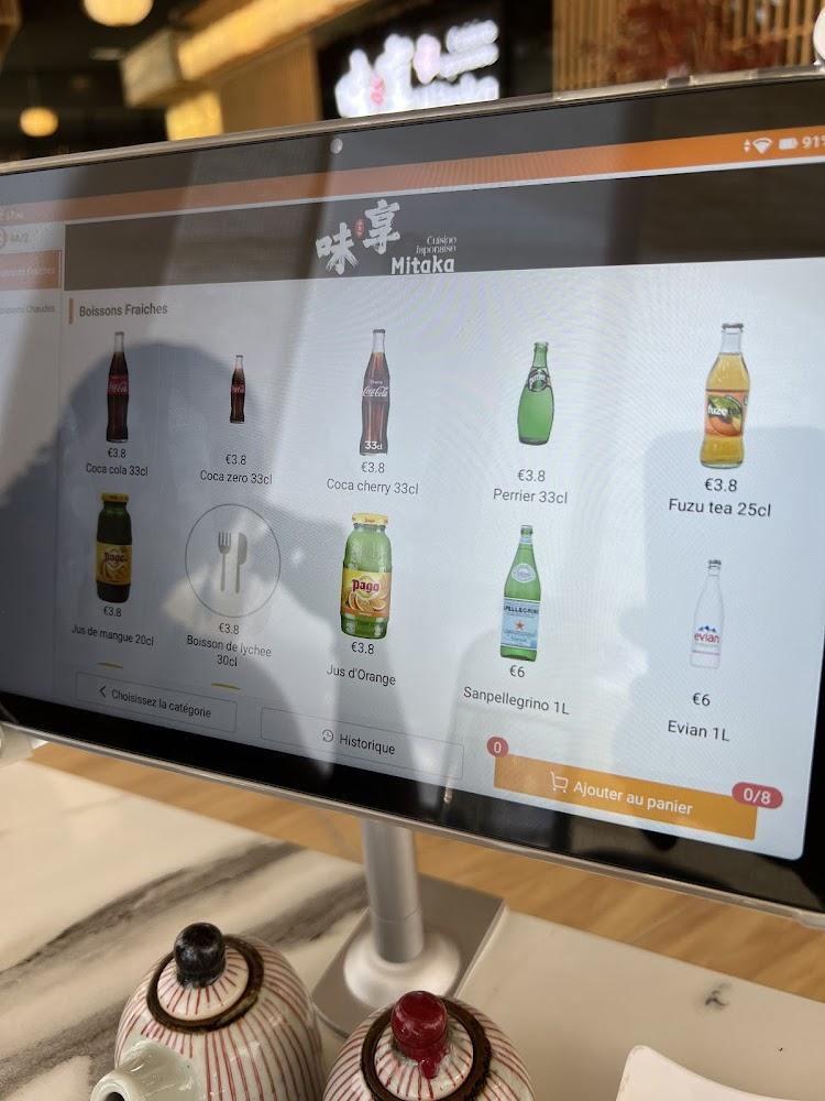 Mitaka - Menu Image 1